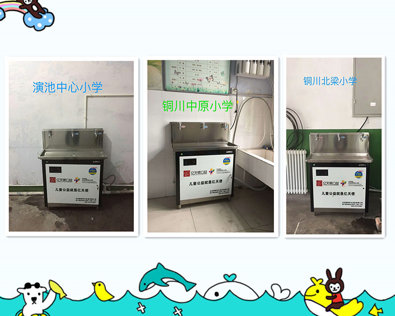 1632648625101604.jpg 5b3b35bdc3188.jpg