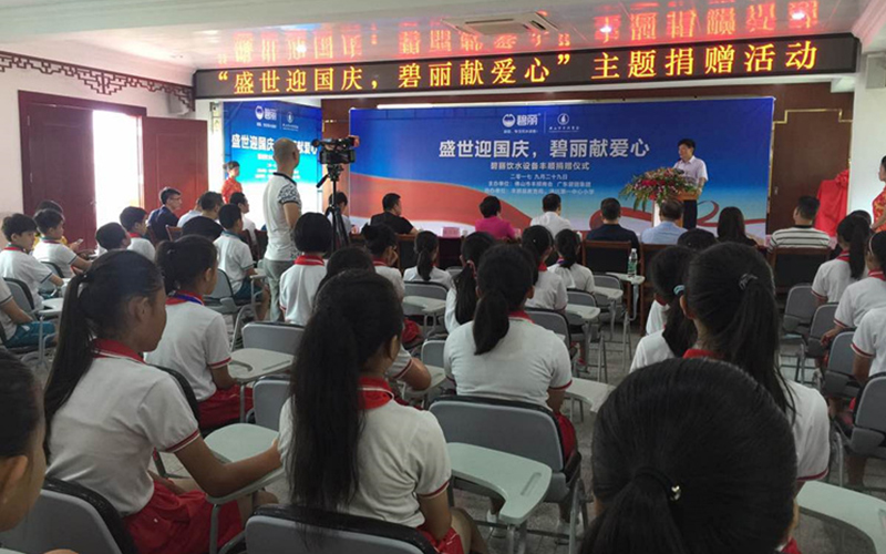 1632713676751931.jpg 37.jpg