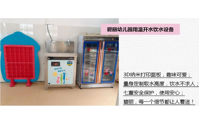 1648610133507925.jpg 展示圖3.jpg