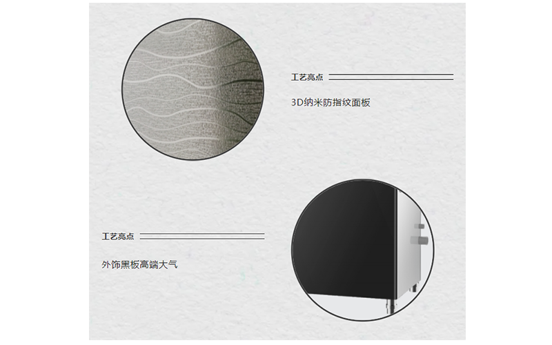 1665965944159798.png 內(nèi)圖1.png